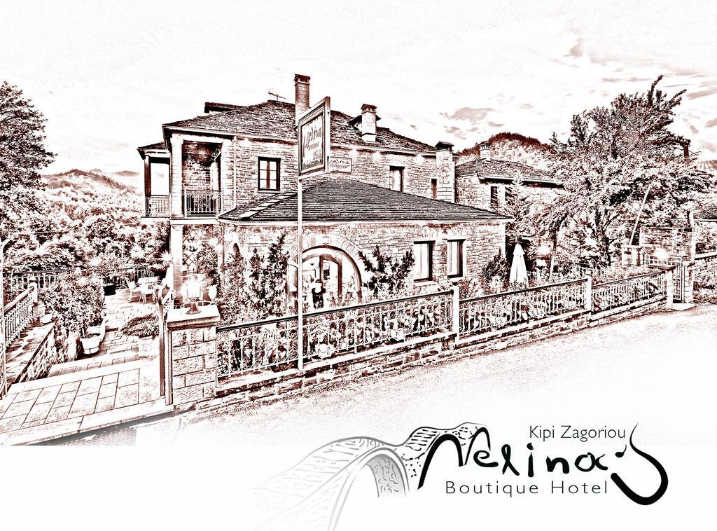 Melinas Boutique Hotel B&B Kipoi Exteriér fotografie